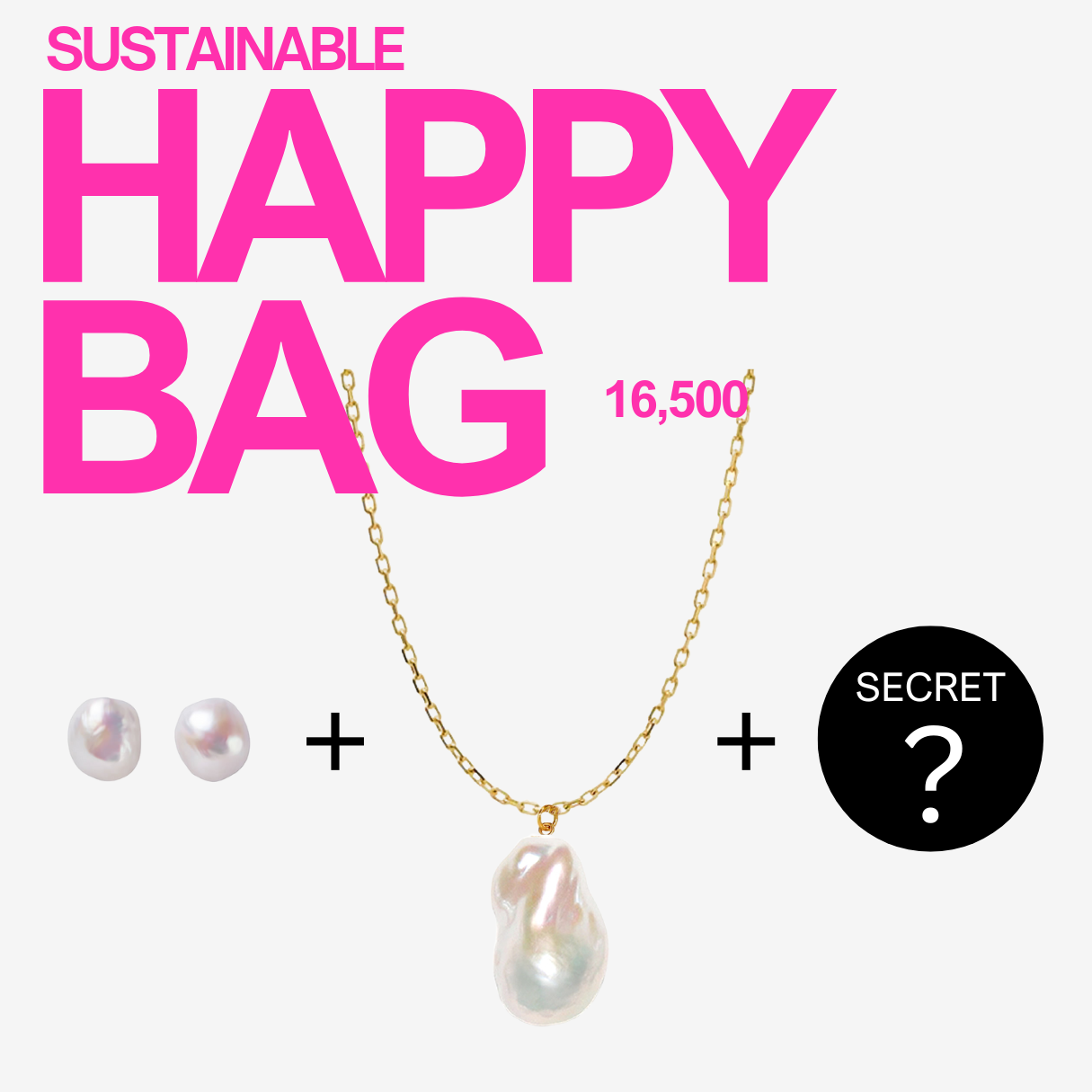 Sustainable HAPPY BAG 【B】 – LARICA