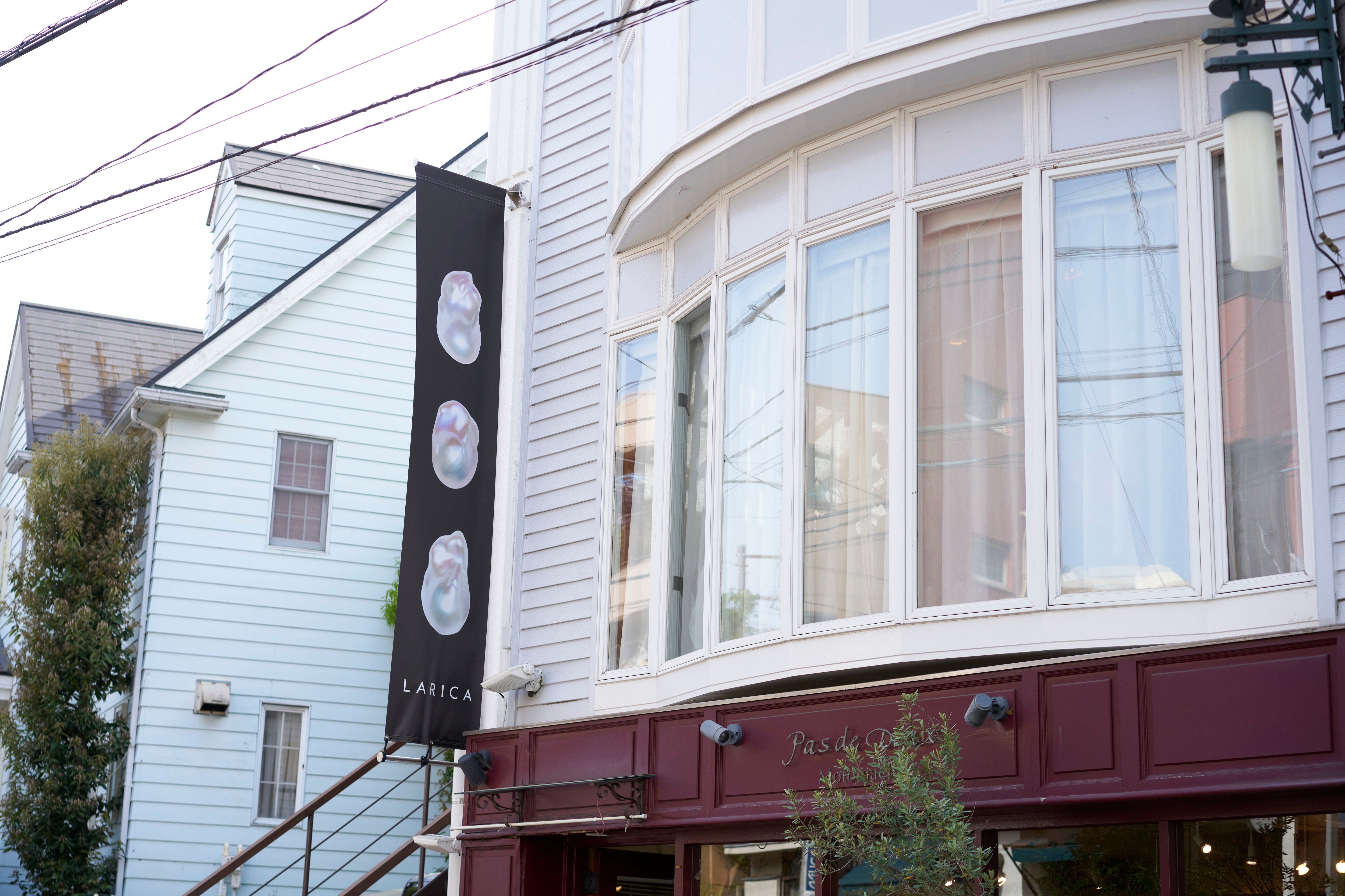 元町本店１周年感謝イベントのお知らせ