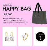 Sustainable HAPPY BAG【8,800】A｜オンライン限定販売・送料無料！