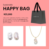 Sustainable HAPPY BAG 【E】