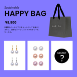 Sustainable HAPPY BAG【¥8,800】