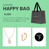 Sustainable HAPPY BAG【16,500】｜オンライン限定販売・送料無料！