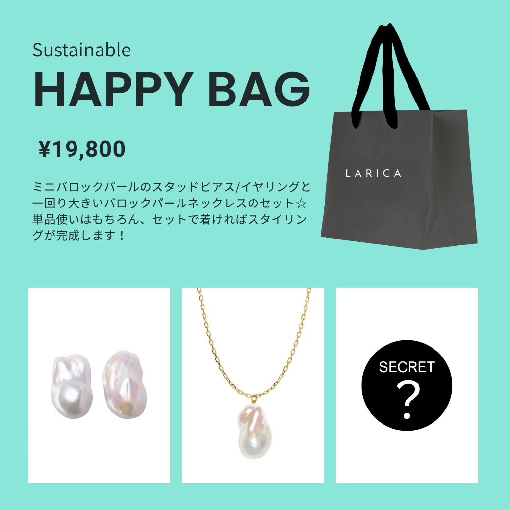 【LARICA】King Ghost Baroque Pearl Pendant LARICA】King Ghost Baroque Pearl Pendant King Ghost Baroque
