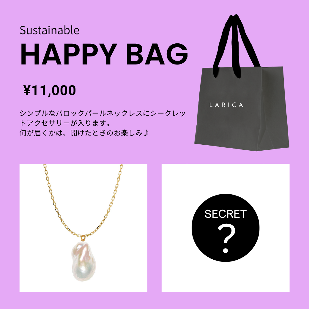 S*N様 LARICA ラリカ バロックパールネックレス Baroque Pearl Choker – LARICA