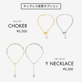 Sustainable HAPPY BAG 【￥19,800】