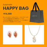 Sustainable HAPPY BAG 【￥16,500】