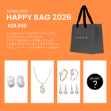 Sustainable HAPPY BAG 2026【￥20,000】