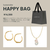 Sustainable HAPPY BAG 【C】