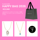 Sustainable HAPPY BAG 2026 【¥22,000】