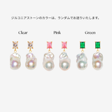 〈13th Anniversary〉Sustainable HAPPY BAG【33,000】｜オンライン限定販売・送料無料！
