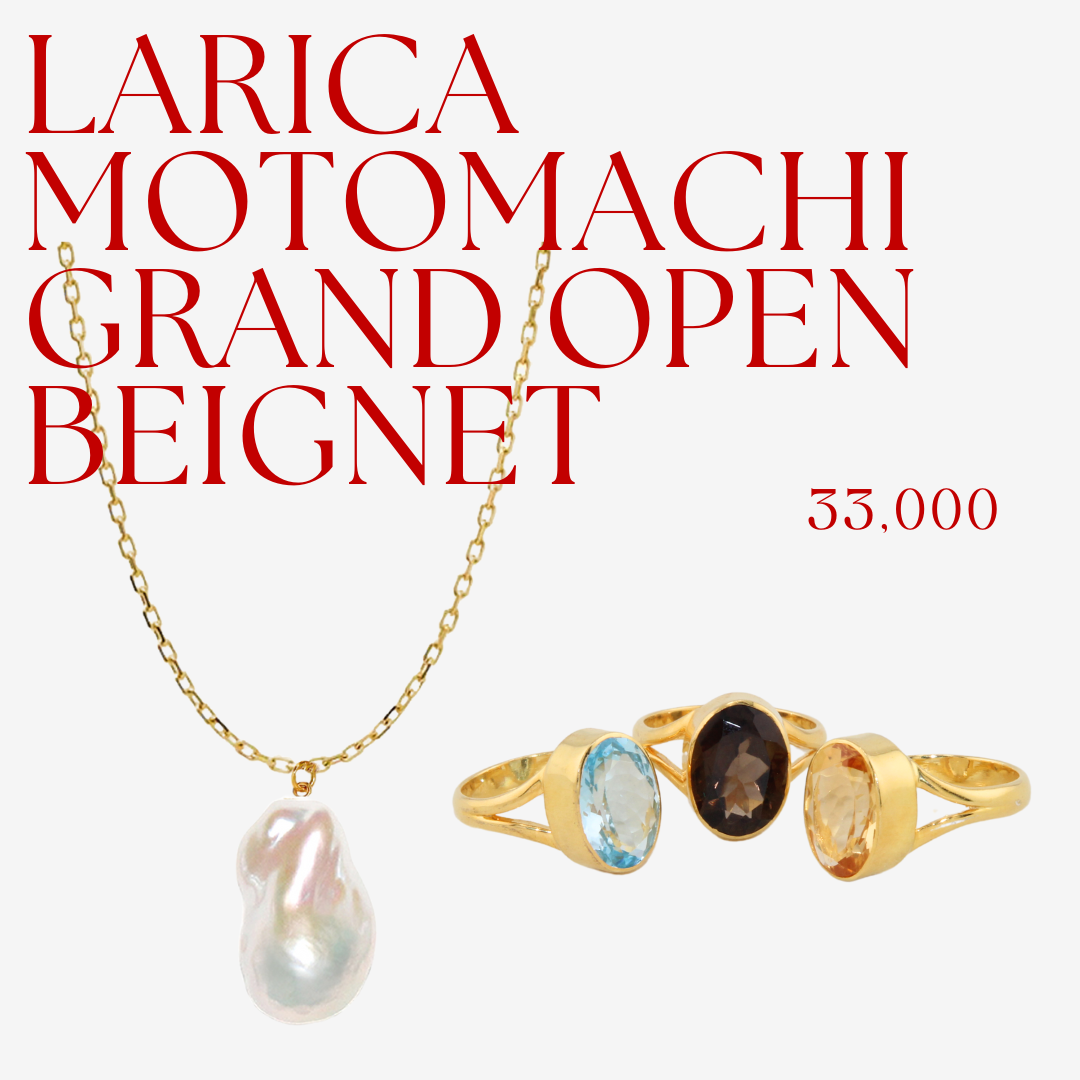 バロックパールジュエリーブランド LARICA(ラリカ) バロックパールジュエリーブランド LARICA(ラリカ)