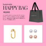 Sustainable HAPPY BAG【8,800】A｜オンライン限定販売・送料無料！