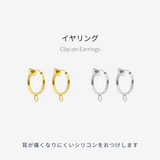 Color Baroque Pearl Drop Pierce/Earring