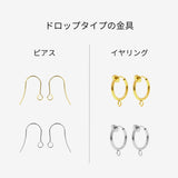 Sustainable HAPPY BAG 【F】