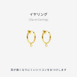 Ghost Baroque Pearl Drop Pierce/Earring