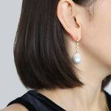 Baroque Pearl Zirconia Long Drop Earrings