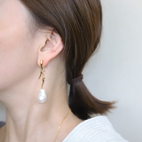 Branch Line Baroque Pearl Pierce