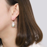 Baroque Pearl Drop Earrings