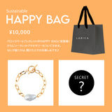 Sustainable HAPPY BAG【10,000】送料無料！
