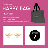 Sustainable HAPPY BAG【19,800】｜送料無料！