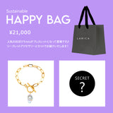 Sustainable HAPPY BAG 【21,000】｜送料無料！
